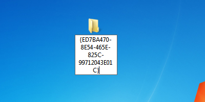 windows-7-godmode--rename-new-folder