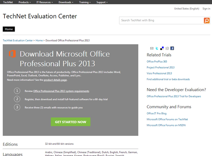 download free trial microsoft office 2013 professional plus