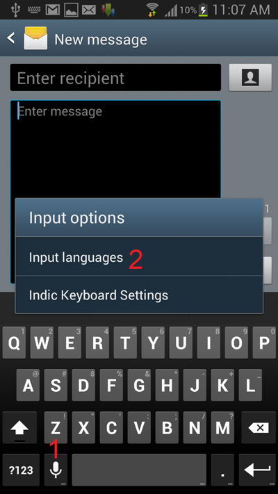 change-input-language-on-android